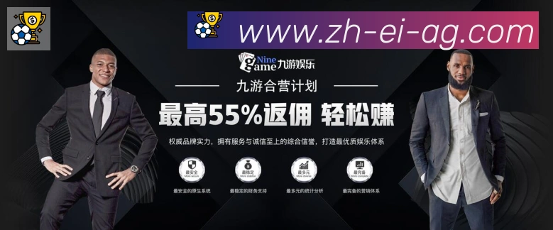 AG娱乐登录品牌故事