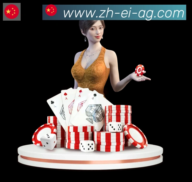 AG娱乐登录荣誉