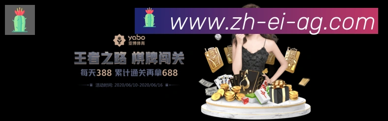 奖项4